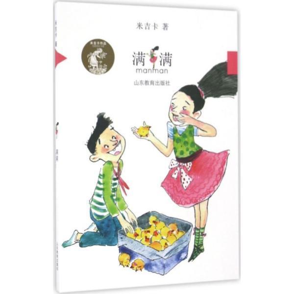 五粮液出厂价首次迈入“千元”时代 经销商:现货涨要等下半年